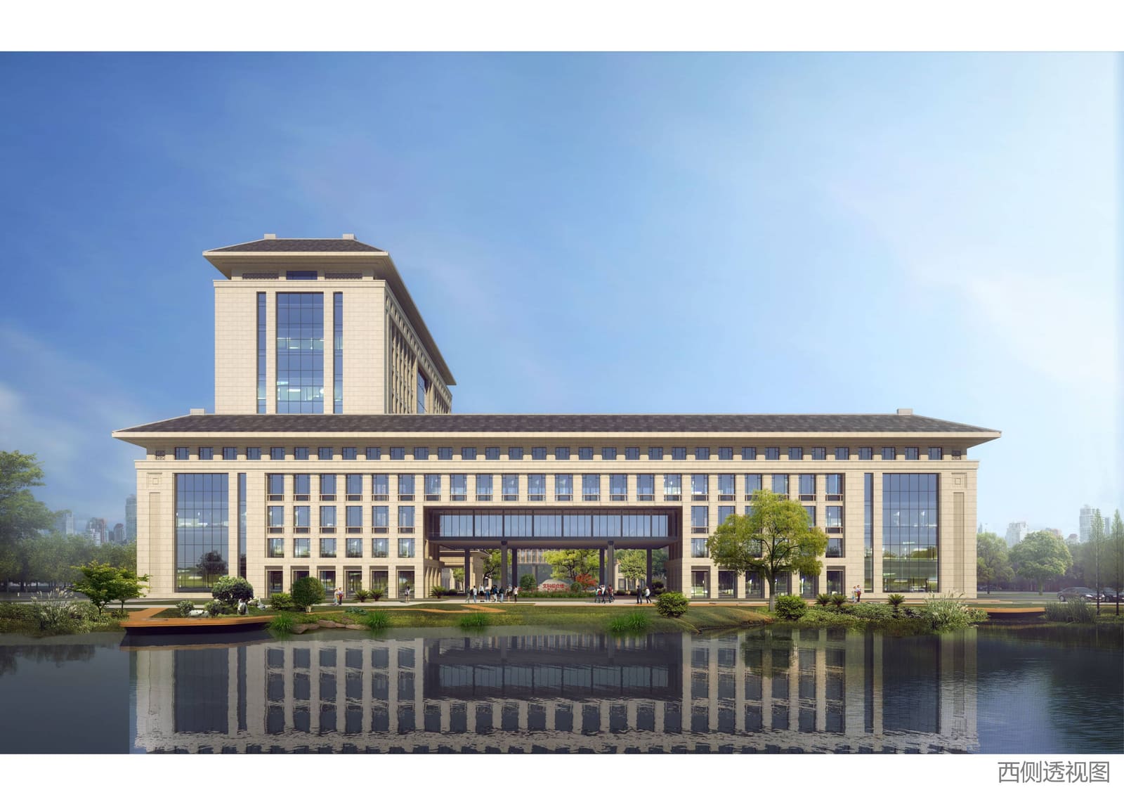 安徽师范大学文科综合大楼 4