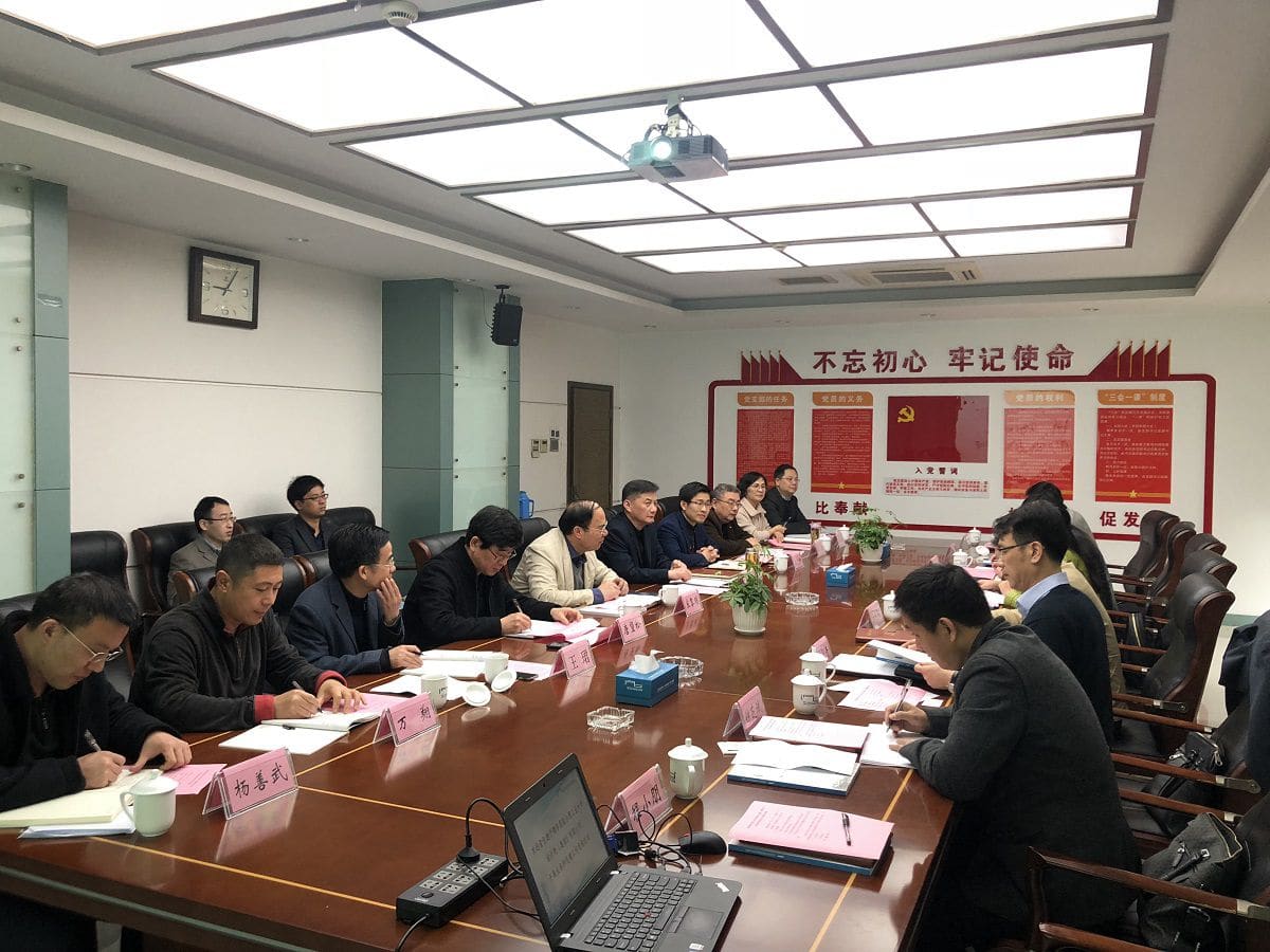 微信图片_20190325083118(1)