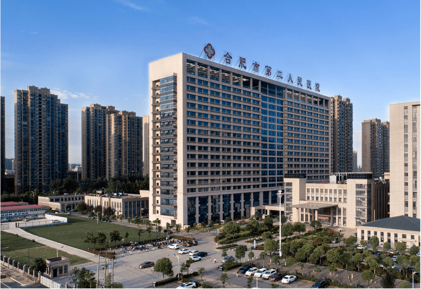 合肥市第二人民医院新区项目二期工程内科病房大楼 2
