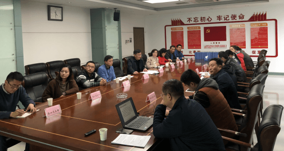 企业微信截图_15752732714958