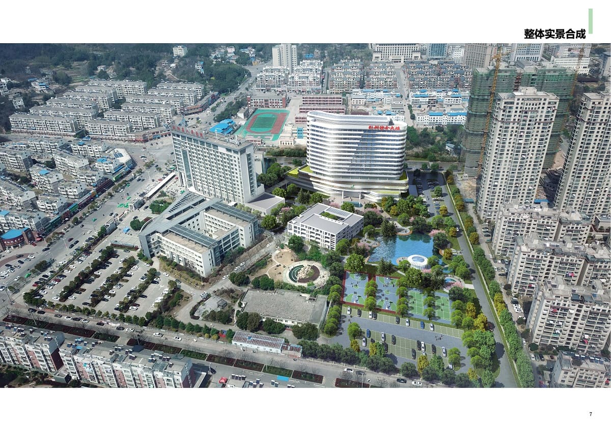 枞阳县人民医院外科综合大楼建设项目 2