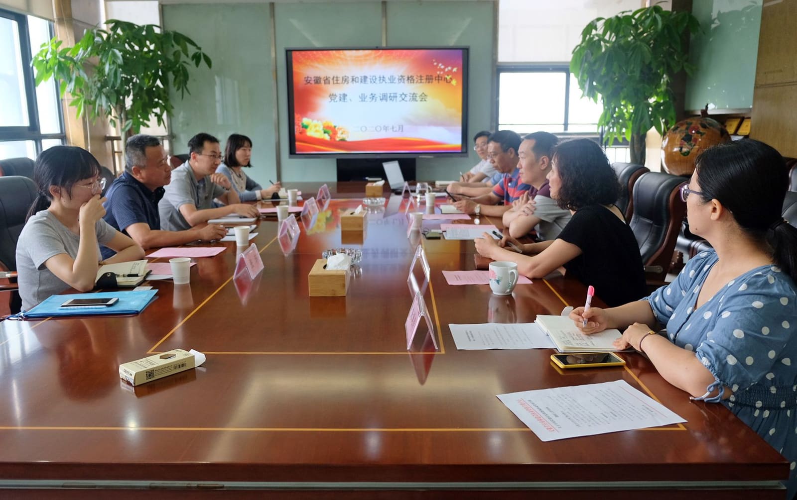 微信图片_20200709152822(1)