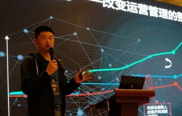 陈科 经理.webp