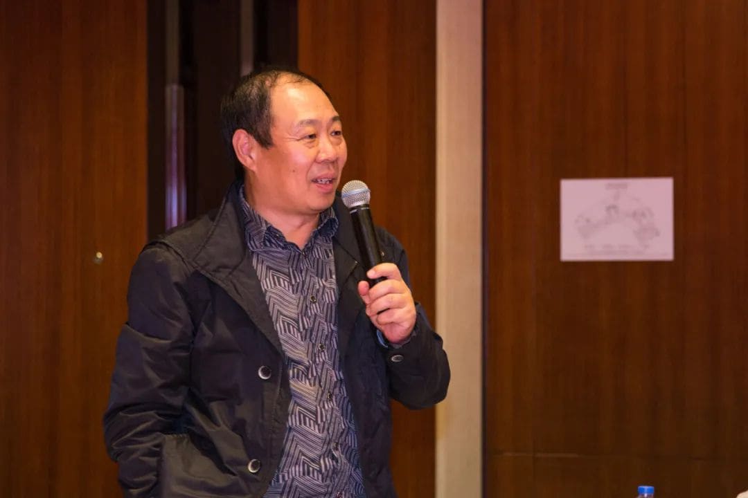 俞洋总工主持交流.webp