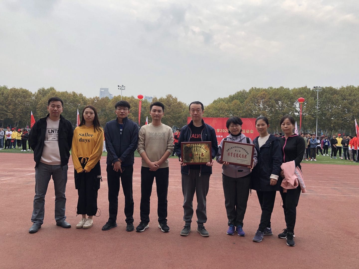 合影(1)