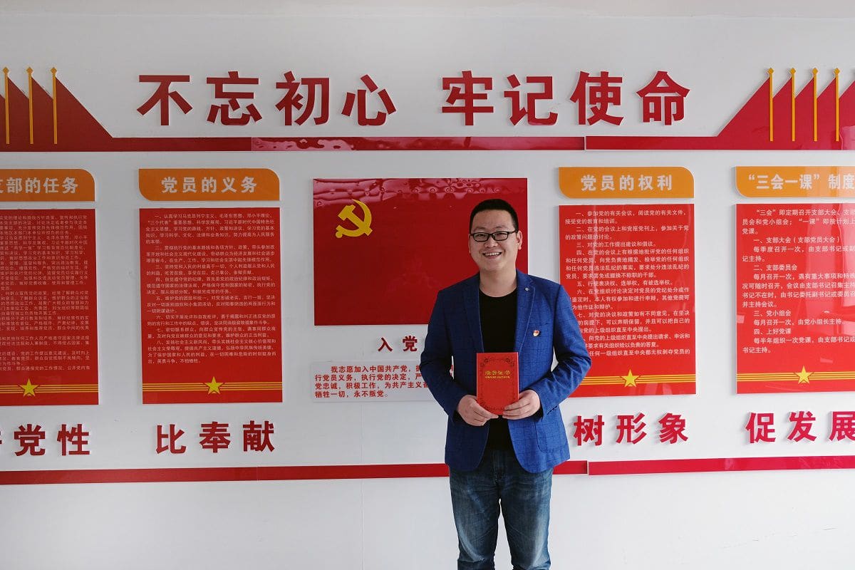 顾建
