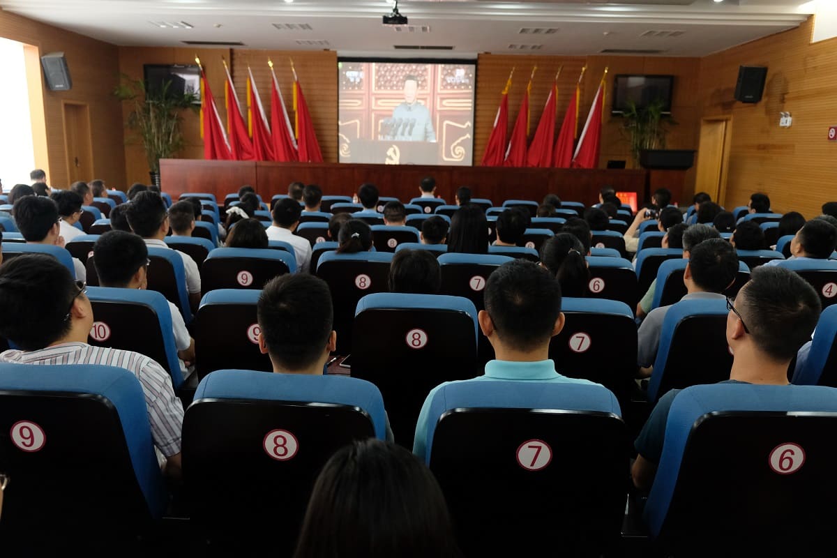 设计院（集团）有限公司党总支组织收看庆祝中国共产党成立100周年大会