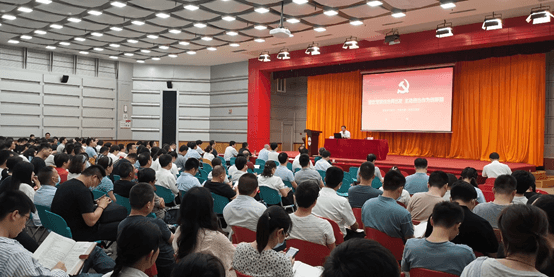 校党委常委、副校长刘志峰为设计院党员上党史学习教育专题党课暨形势与政策宣讲