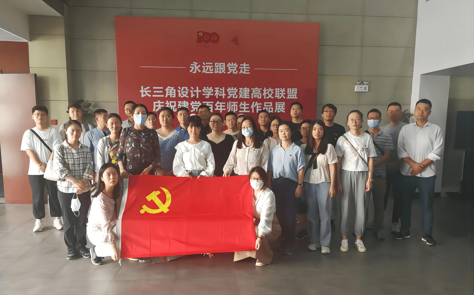 参观2