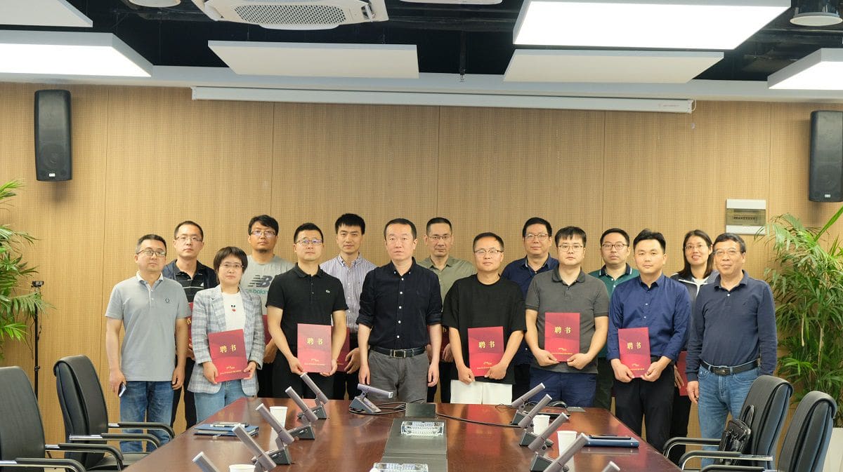 正高工聘任2.png
