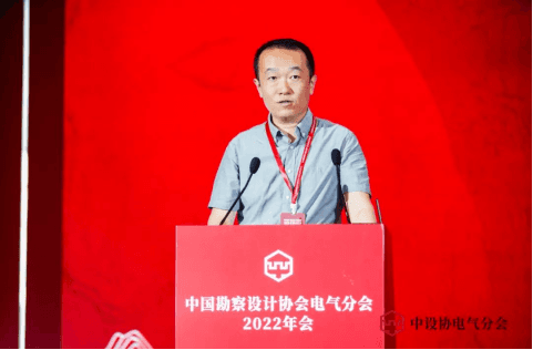 发言