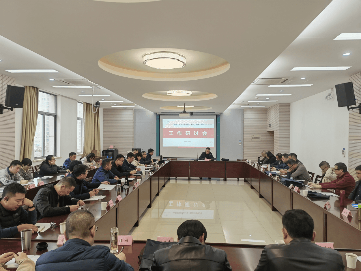 企业微信截图_16692595448199