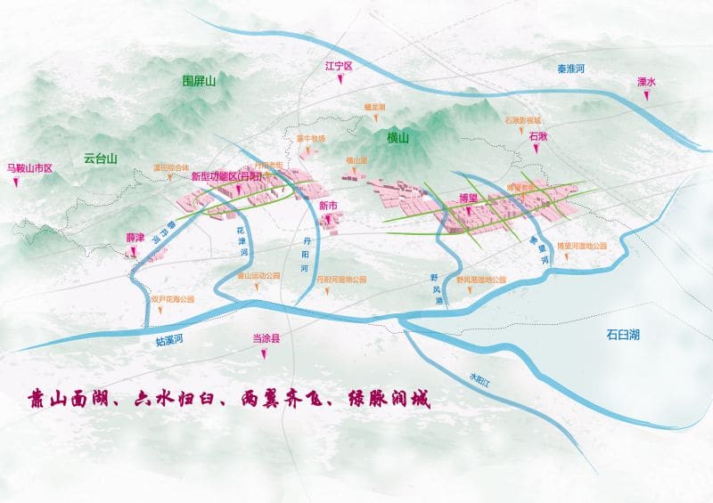 【国土空间总体规划】马鞍山市博望区国土空间分区规划