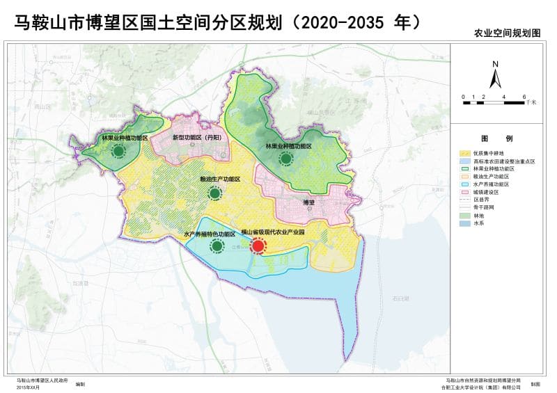【国土空间总体规划】马鞍山市博望区国土空间分区规划 1