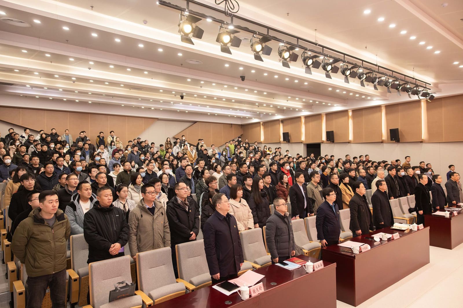 表彰大会全体