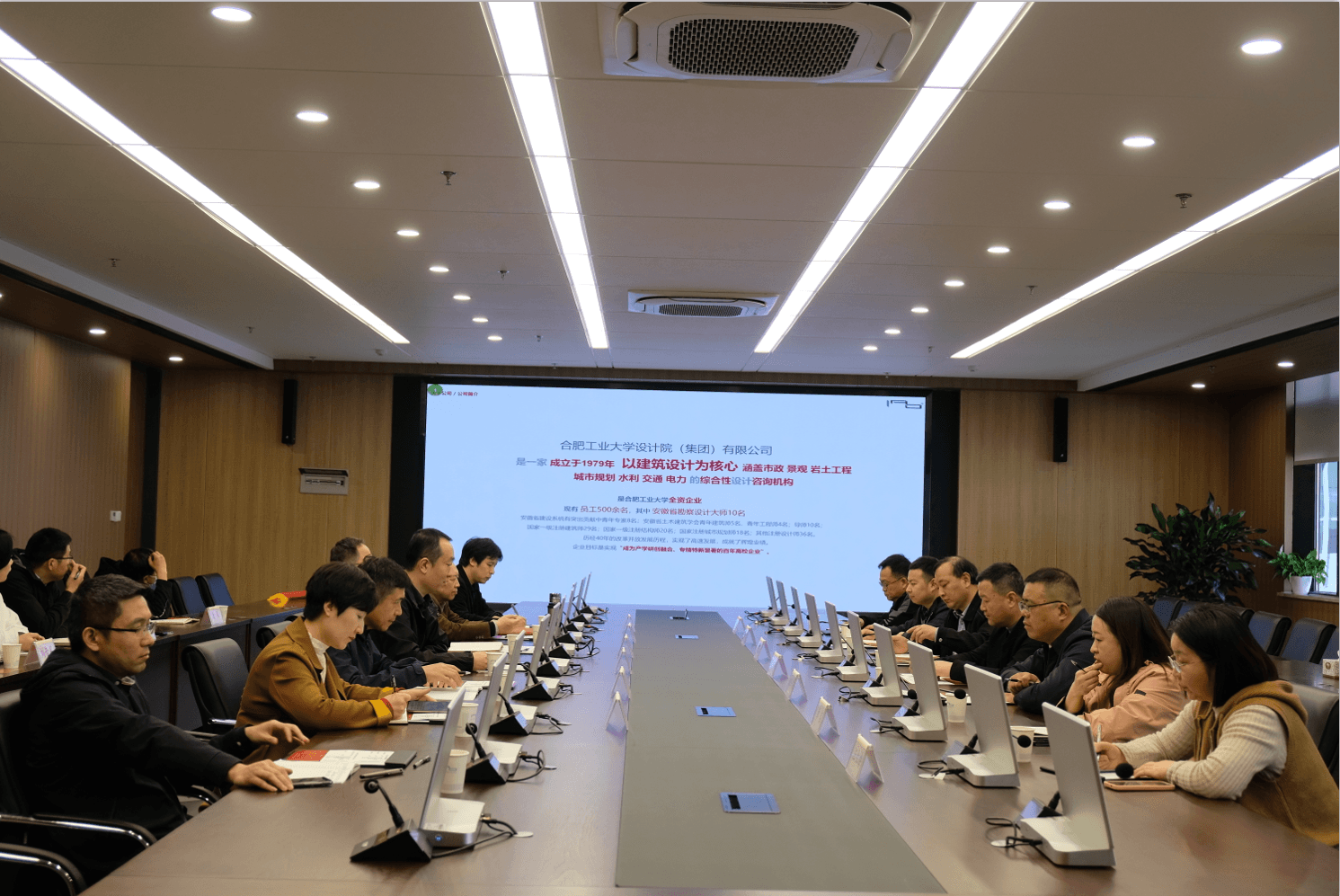 企业微信截图_16788003382737