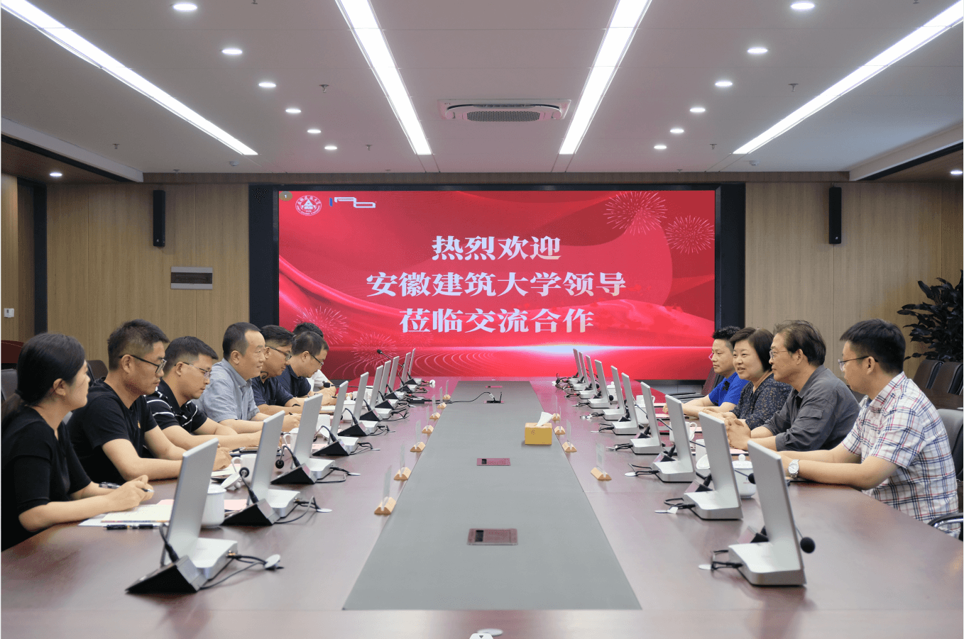 建大来访1