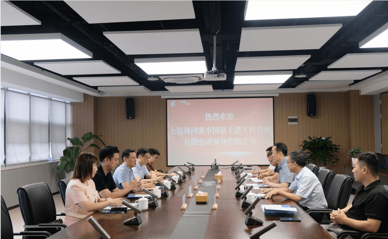 企业微信截图_16921591884239(2)