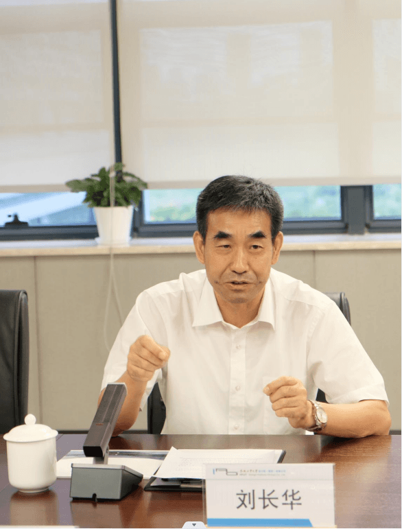 20230905省住建厅2