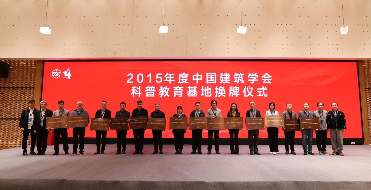 微信图片_20231020093137