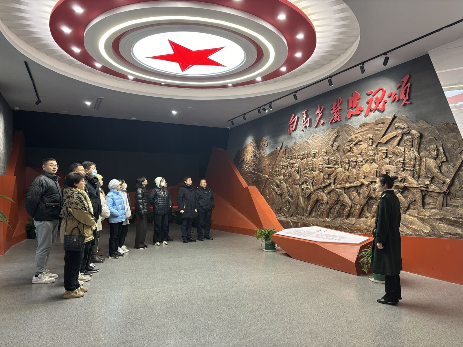 工会培训