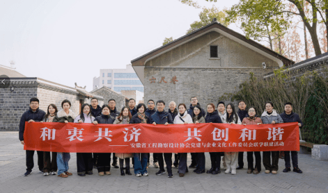 企业微信截图_17351098142864
