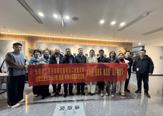 企业微信截图_17677715917887