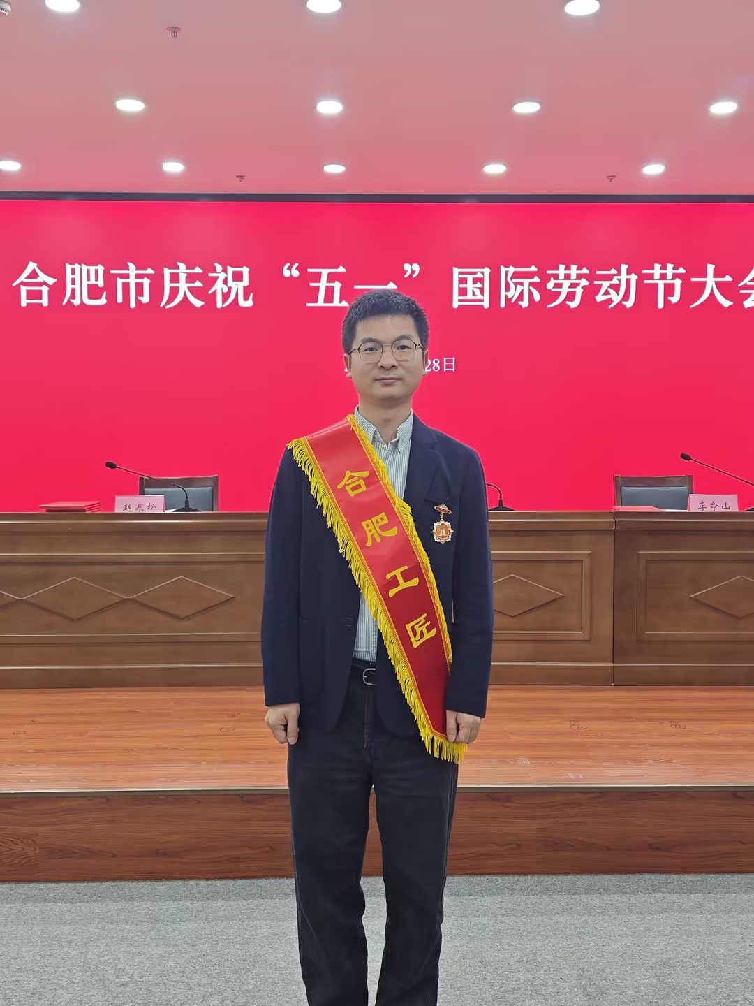 李阳
